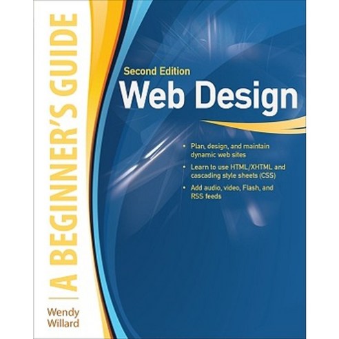 Web Design: A Beginner''s Guide Second Edition Paperback, McGraw-Hill ...