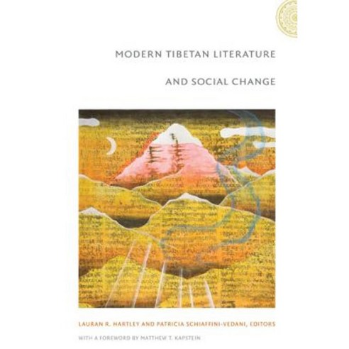 Modern Tibetan Literature and Social Change Paperback, Duke University Press