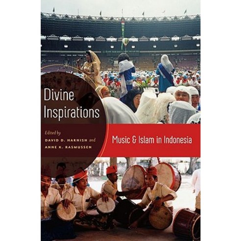 Divine Inspirations: Music and Islam in Indonesia Paperback, Oxford University Press, USA