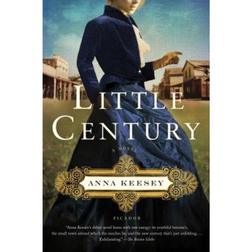 Little Century Paperback, Picador USA