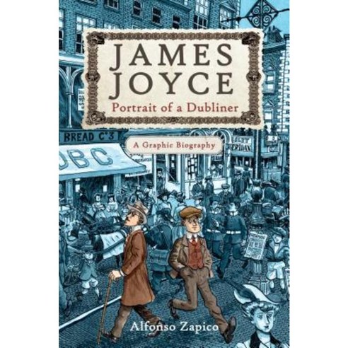 James Joyce, Arcade Publishing