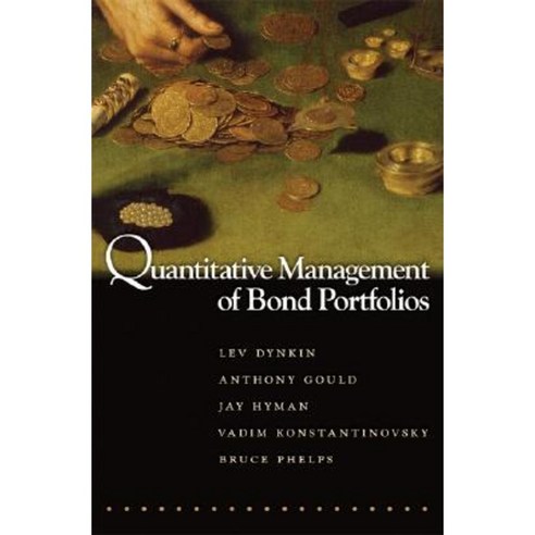 Quantitative Management of Bond Portfolios Hardcover, Princeton University Press