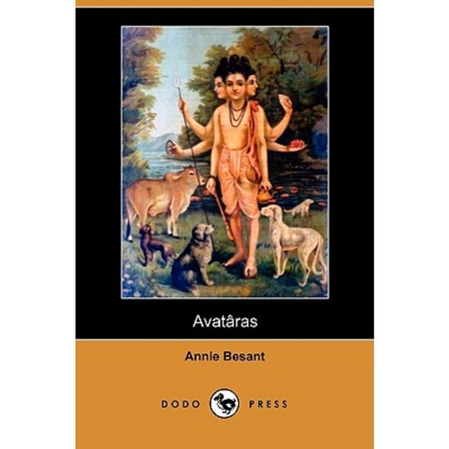 Avataras (Dodo Press) Paperback, Dodo Press