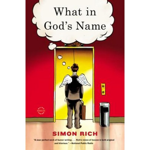 What in God''s Name: A Novel (Large Print Edition) Paperback, Reagan Arthur Books