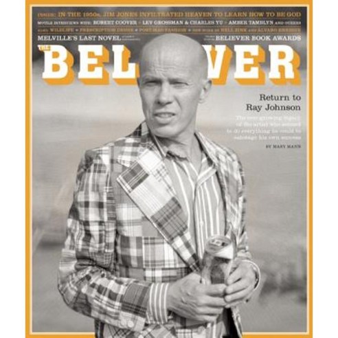 The Believer Issue 112 Paperback, McSweeney''s