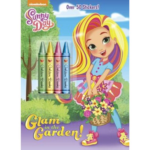 Glam in the Garden! (Sunny Day) Paperback, Golden Books