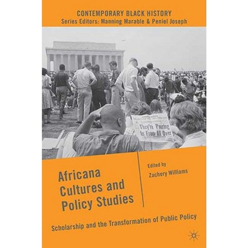 Africana Cultures and Policy Studies: Scholarship and the Transformation of Public Policy Hardcover, Palgrave MacMillan