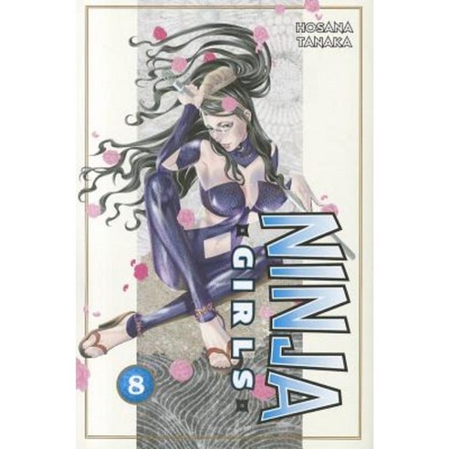 Ninja Girls Volume 8 Paperback, Kodansha Comics