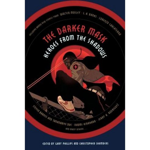 The Darker Mask Paperback, Tor Books