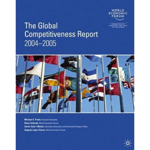 The Global Competitiveness Report 2004-2005 Paperback, Palgrave MacMillan