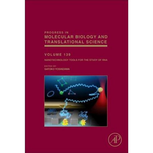 Nanotechnology Tools for the Study of RNA Hardcover, Academic Press