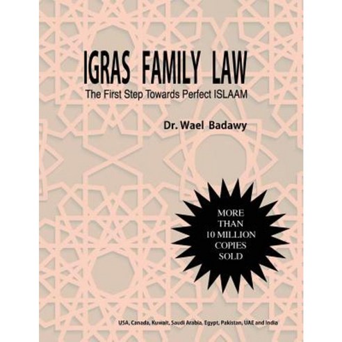 Igras Family Law: The First Step Towards Perfect Islaam Paperback, Ifl Igras Family Law Ltd