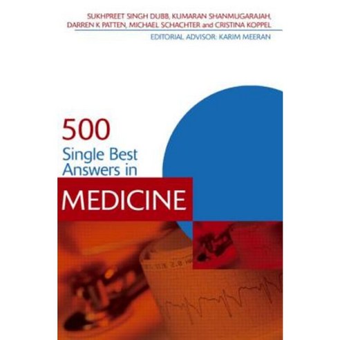 500 Single Best Answers in Medicine Paperback, Hodder Arnold