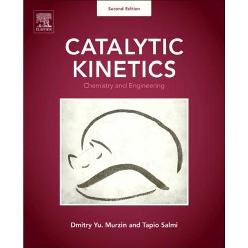 Catalytic Kinetics: Chemistry and Engineering Hardcover, Elsevier Science