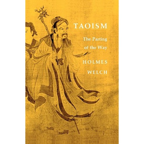 Taoism: The Parting of the Way Paperback, Beacon Press