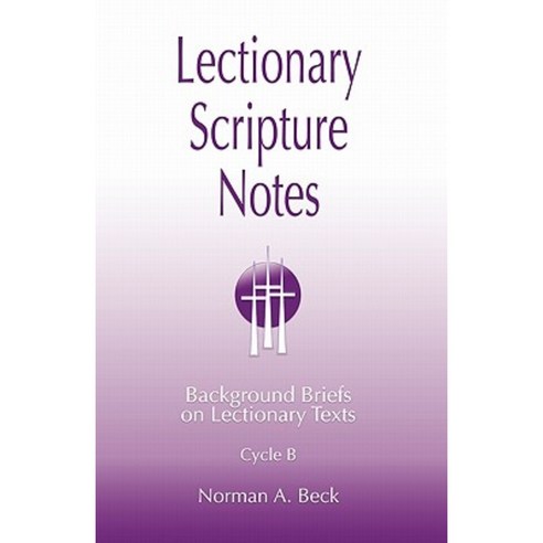 Lectionary Scripture Notes Cycle B Paperback, CSS Publishing Company