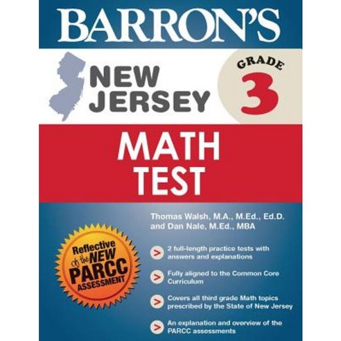 Barron''s New Jersey Grade 3 Math Test Paperback, Barron''s Educational Series