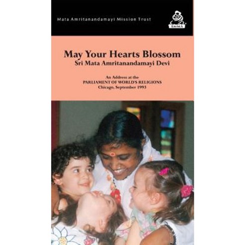 May Your Hearts Blossom: Chicago Speech Hardcover, M.A. Center