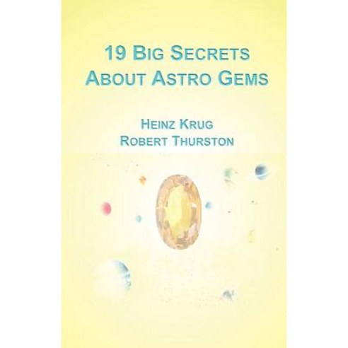 19 Big Secrets about Astro Gems Paperback, Heinz Krug - 가격 변동 추적 그래프 - 역대가