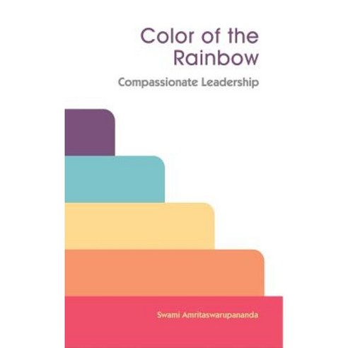 The Color of the Rainbow Hardcover, M.A. Center