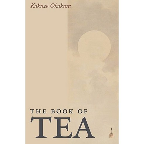 The Book of Tea Large-Print Edition Paperback, Waking Lion Press