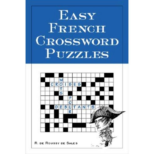 Easy French Crossword Puzzles Paperback McGraw Hill Education 가격 변동