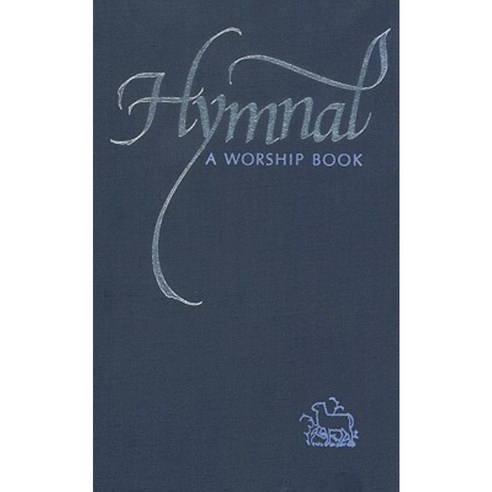 Hymnal: A Worship Book Hardcover, Faith & Life Resources