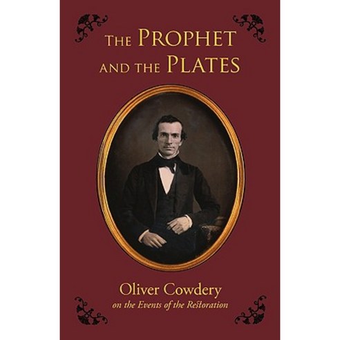 The Prophet and the Plates Paperback, Temple Hill Books