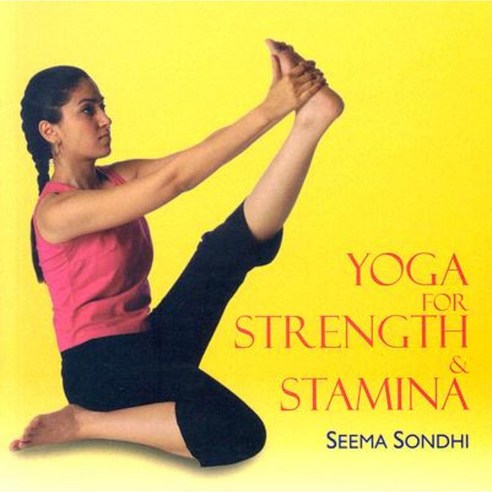 Yoga for Strength & Stamina Paperback, Wisdom Tree