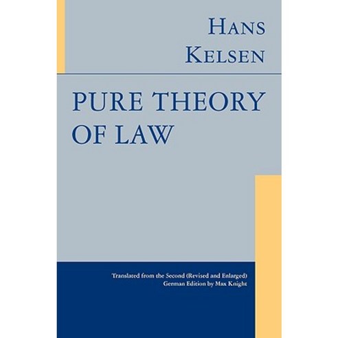 Pure Theory of Law, Lawbook Exchange