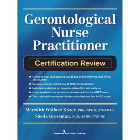 Gerontological Nurse Practitioner Certification Review Paperback