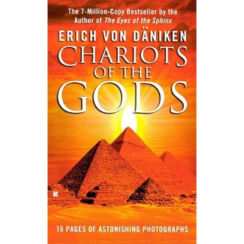 Chariots of the Gods?, Turtleback Books