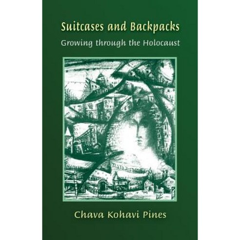 Suitcases and Backpacks - Growing Through the Holocaust Paperback, Samuel Wachtman''s Sons, Inc.