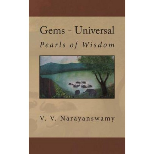 Gems - Universal: Pearls of Wisdom Paperback, Createspace