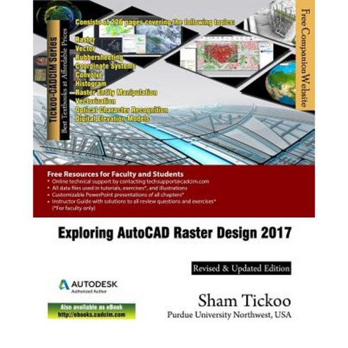 Exploring AutoCAD Raster Design 2017 Paperback, Cadcim Technologies
