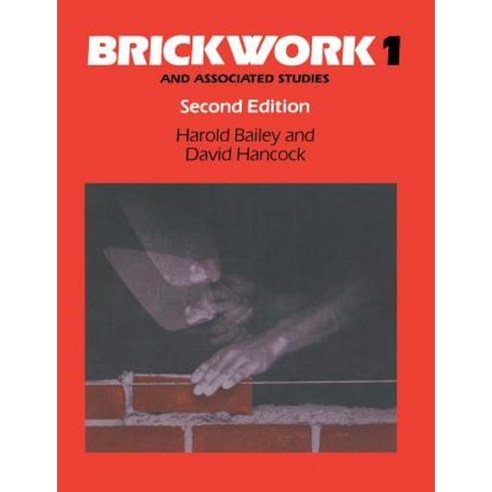 Brickwork 1 and Associated Studies Paperback, Palgrave