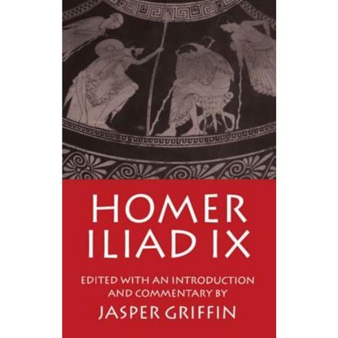 Iliad Book IX Paperback, OUP Oxford