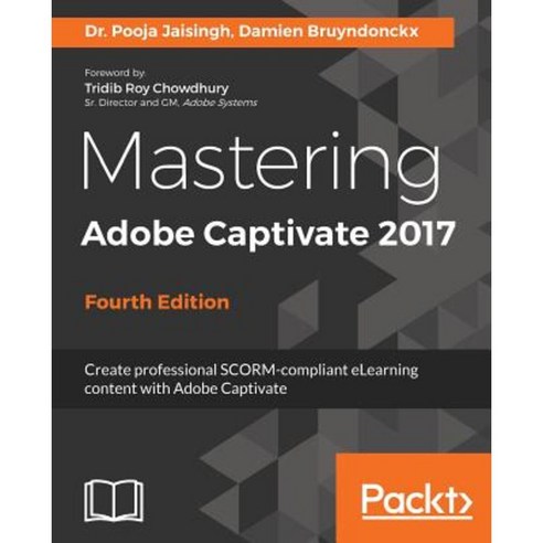 Mastering Adobe Captivate 2017, Packt Publishing - 가격 변동 추적 그래프 - 역대가