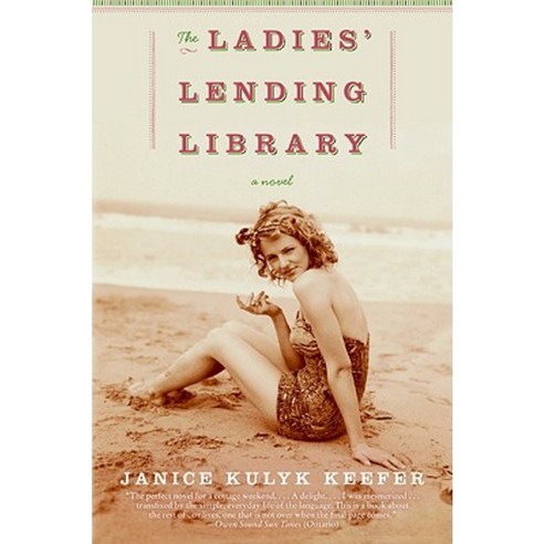 The Ladies` Lending Library, HarperCollins
