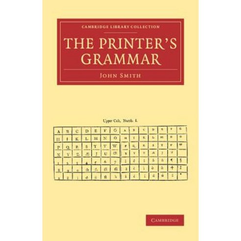 The Printer`s Grammar, Cambridge University Press
