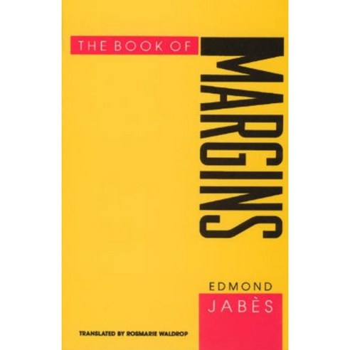 The Book of Margins Paperback, University of Chicago Press