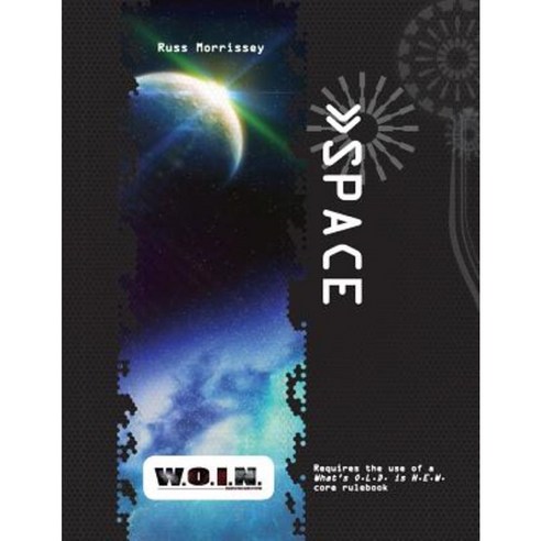 [Woin] Space Paperback, Lulu.com