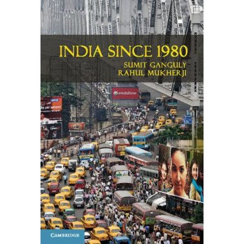 India Since 1980 Paperback, Cambridge University Press