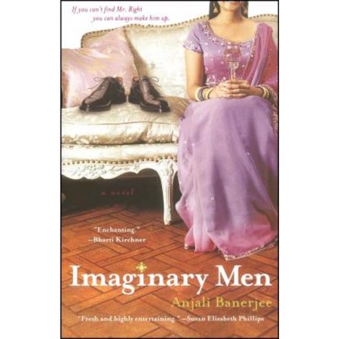 Imaginary Men Paperback, Downtown Press