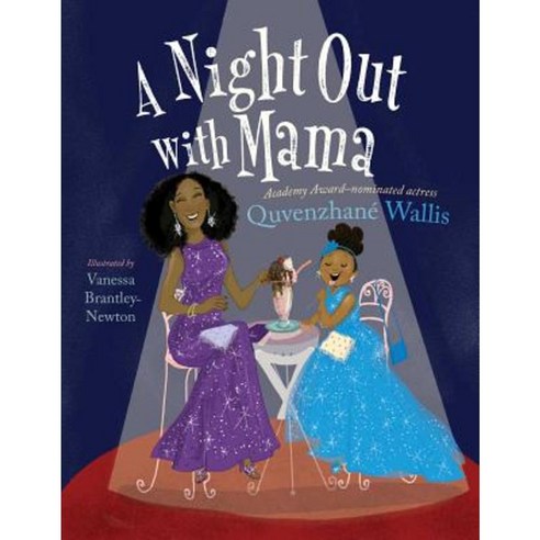 A Night Out with Mama Hardcover, Simon & Schuster Books for Young Readers