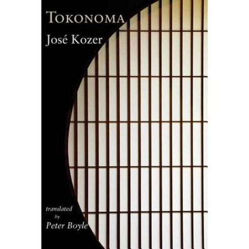 Tokonoma (English-Language Edition) Paperback, Shearsman Books