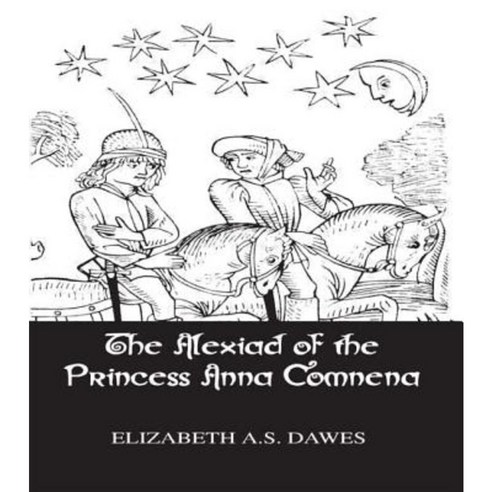 Alexiad of the Princess Anna Comnena Hardcover, Routledge