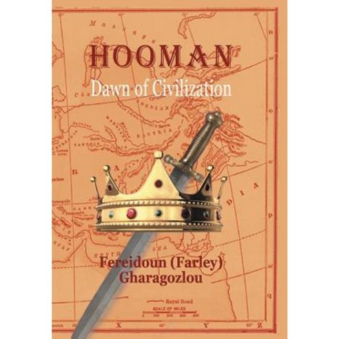 Hooman: The Dawn of Civilization Hardcover, iUniverse