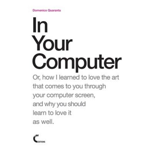 In Your Computer Paperback, Lulu.com