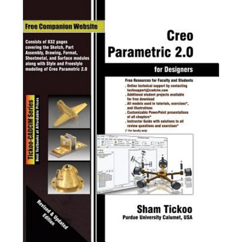 Creo Parametric 2.0 for Designers Paperback, Cadcim Technologies